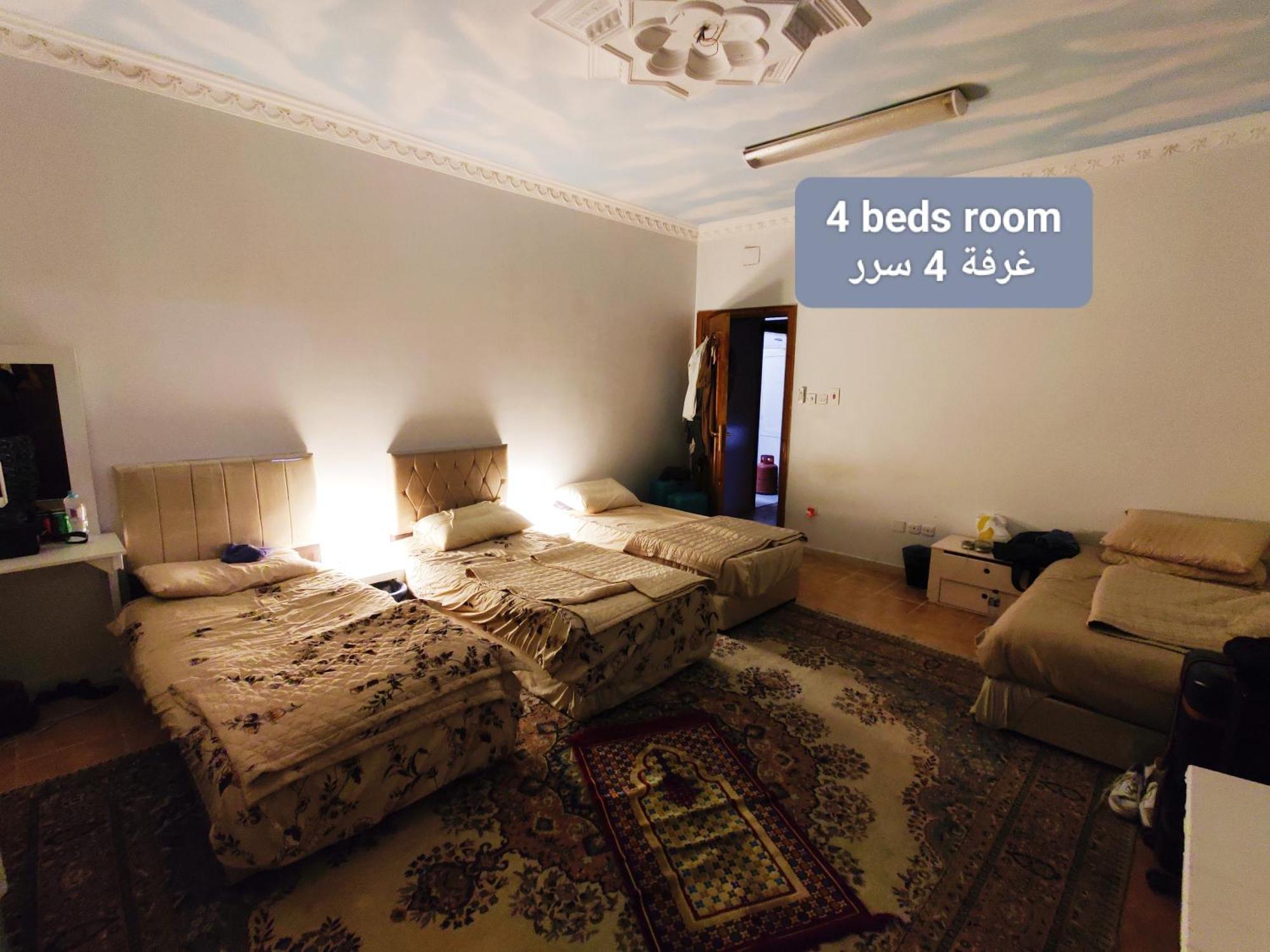 Auberge de jeunesse Fatih à Médine Extérieur photo